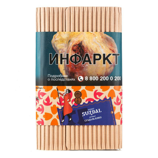 Табак Satyr Suzdal 100 грамм в Калининграде