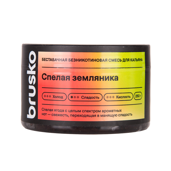 Бестабачная смесь Brusko Спелая Земляника 250 грамм в Калининграде