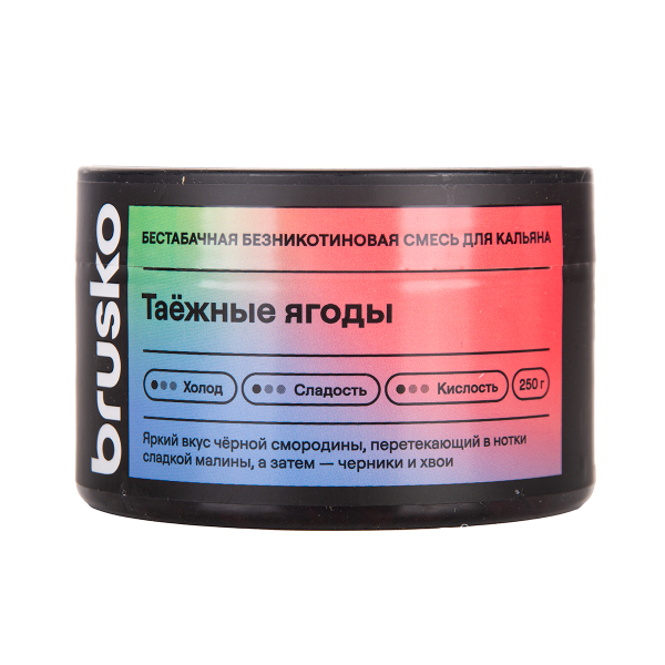 Бестабачная смесь Brusko Таёжные Ягоды 250 грамм в Калининграде