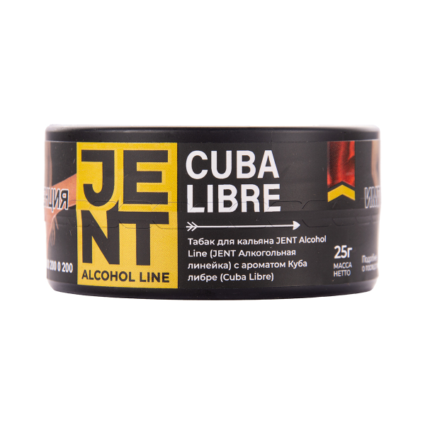 Табак Jent Cuba Libre Куба Либре 25 грамм в Калининграде
