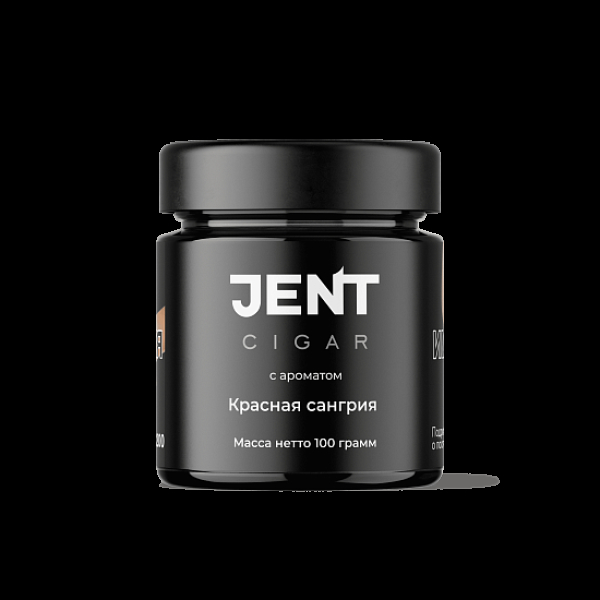 Табак Jent Cigar Красная Сангрия 100 грамм в Калининграде