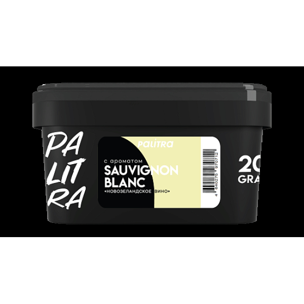 Табак Palitra Sauvignon Blanc Новозеландское Вино 200 грамм в Калининграде