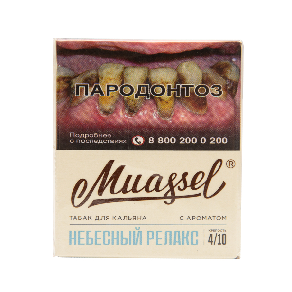 Табак Muassel Medium  Небесный Релакс 40 грамм в Калининграде