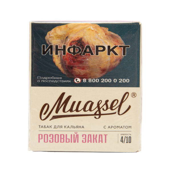 Табак Muassel Medium  Розовый Закат 40 грамм в Калининграде