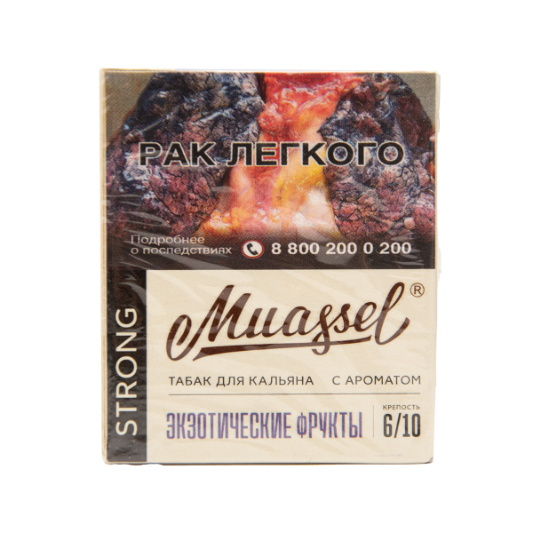 Табак Muassel Strong  Экзотические Фрукты 40 грамм в Калининграде