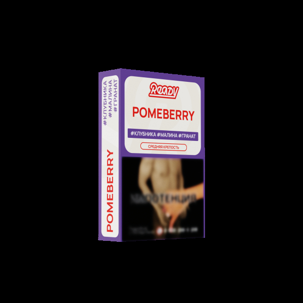 Табак Ready Pomeberry 25 грамм в Калининграде