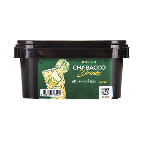 Бестабачная смесь Chabacco Medium Le Ginger Ale 200 грамм в Калининграде