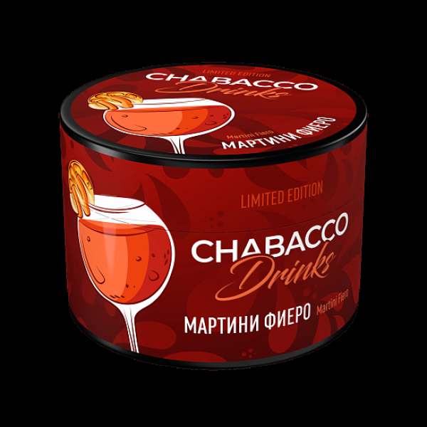 Бестабачная смесь Chabacco Le Medium Martini Fiero 40 грамм в Калининграде