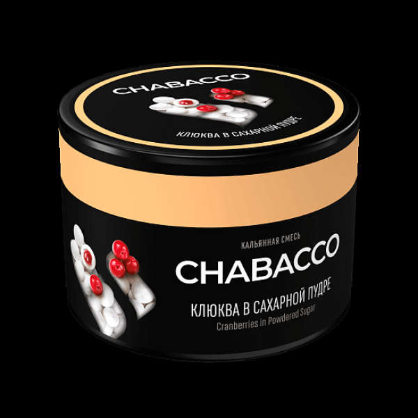 Бестабачная смесь Chabacco Medium Cranberries In Powdered Sugar 40 грамм в Калининграде