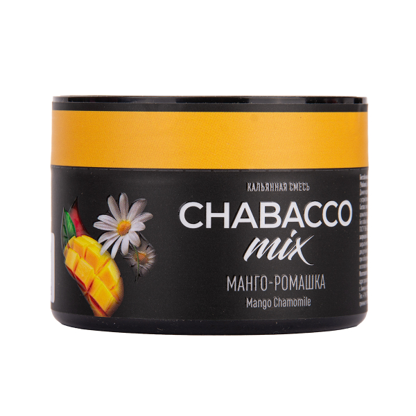 Бестабачная смесь Chabacco Mix Medium Mango Chamomile 40 грамм в Калининграде