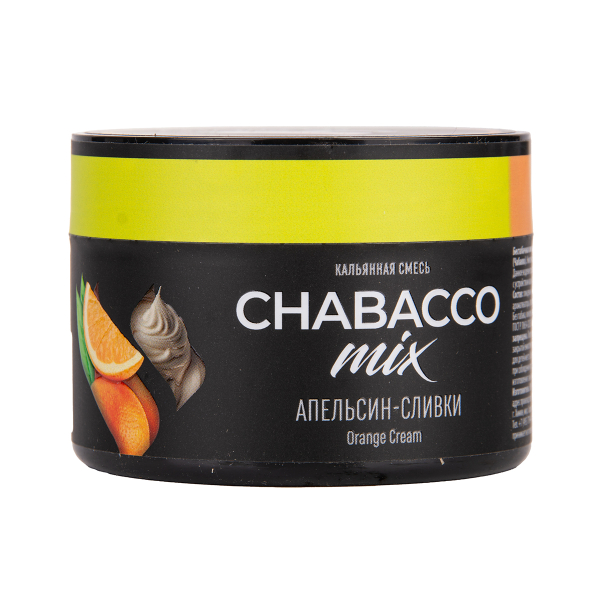 Бестабачная смесь Chabacco Mix Medium Orange Cream 40 грамм в Калининграде