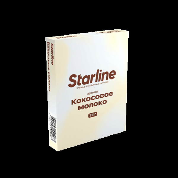 Табак Starline Кокосовое Молоко 25 грамм в Калининграде