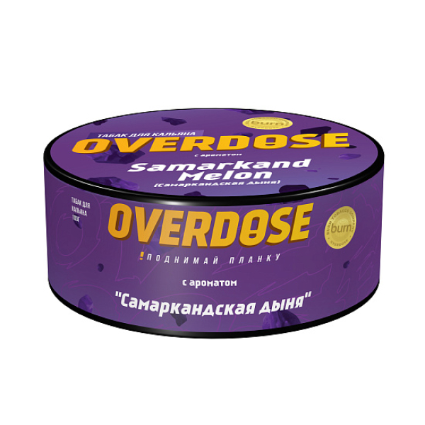 Табак Overdose Samarkand Melon 100 грамм в Калининграде