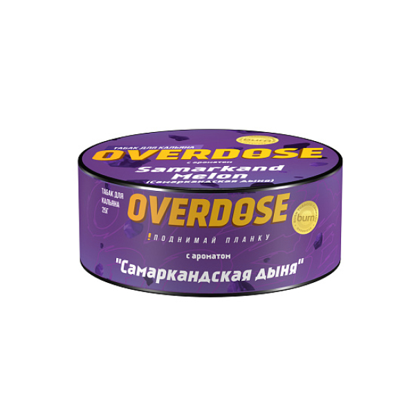 Табак Overdose Samarkand Melon 25 грамм в Калининграде