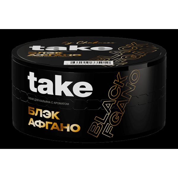 Табак TAKE Black Afgano 100 грамм в Калининграде