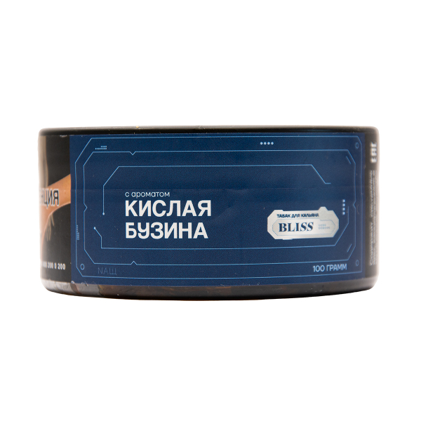 Табак BLISS Кислая Бузина 100 грамм в Калининграде