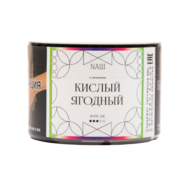 Табак NАШ White Кислый Ягодный 40 грамм в Калининграде