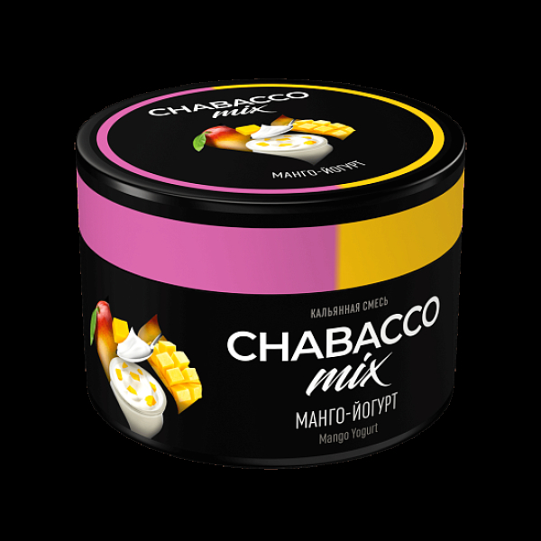 Смесь Chabacco Mix Mango Yogurt Манго Йогурт  Medium 40 грамм в Калининграде