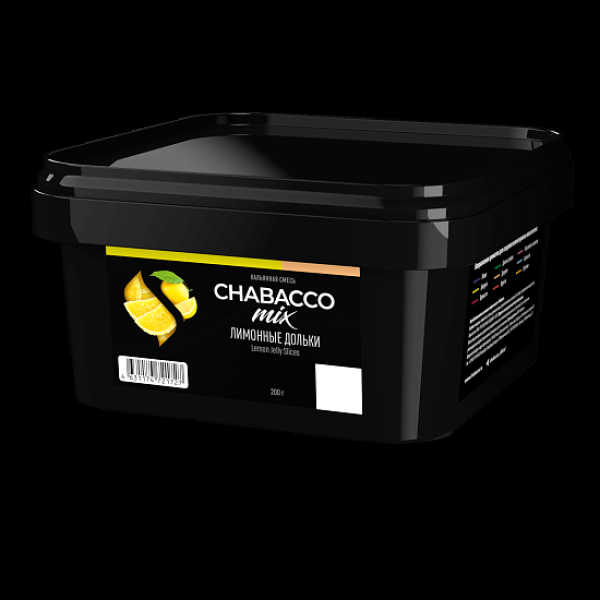 Смесь Chabacco Mix Lemon Jelly Slices Лимонные Дольки  Medium 200 грамм в Калининграде