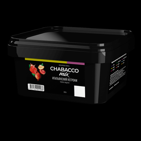 Смесь Chabacco Mix Virgin Negroni Итальянский Негрони  Medium 200 грамм в Калининграде