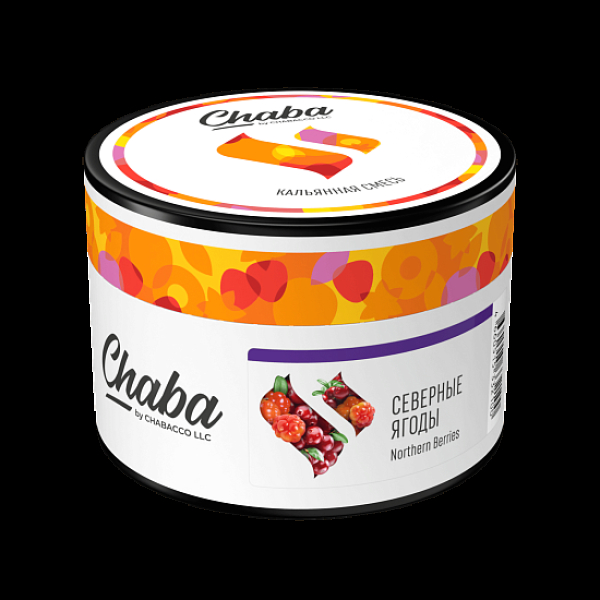 Смесь Chaba Northern Berries Северные Ягоды 40 грамм в Калининграде