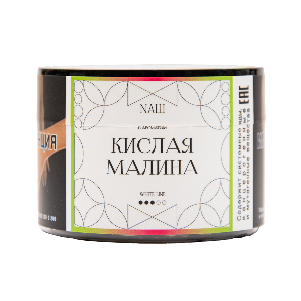 Табак NАШ White Кислая Малина 40 грамм в Калининграде