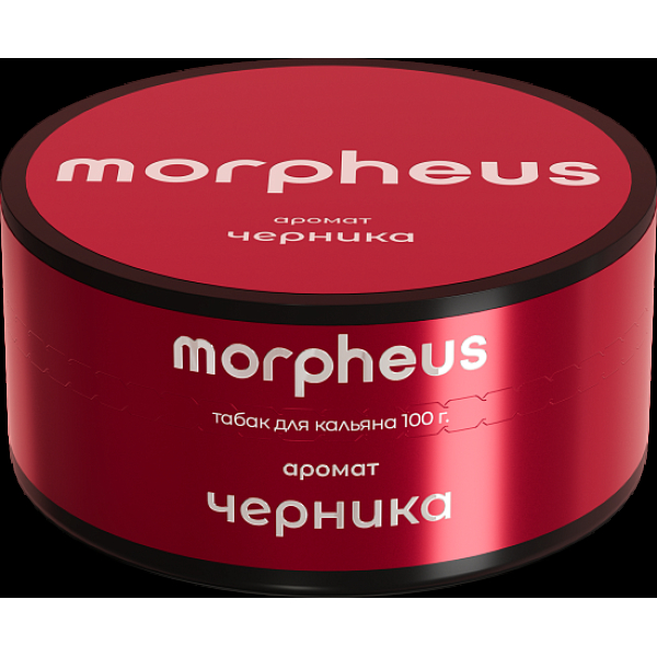 Табак Morpheus Черника 100 грамм в Калининграде