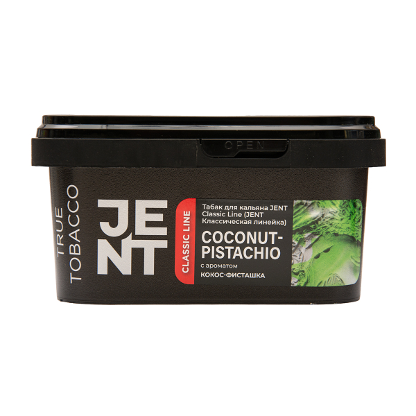 Табак Jent Coconut Pistachio Кокос Фисташка 200 грамм в Калининграде