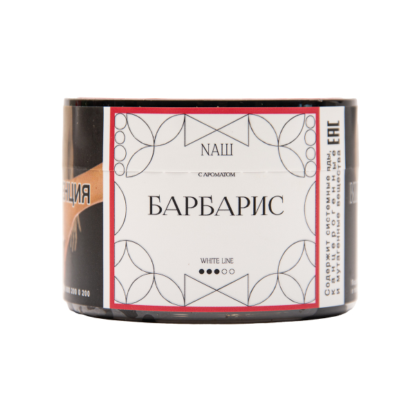 Табак NАШ White Барбарис 40 грамм в Калининграде