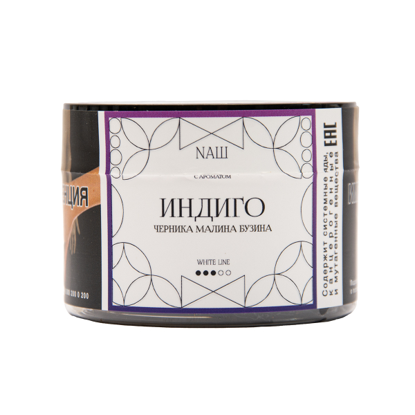 Табак NАШ White Индиго 40 грамм в Калининграде