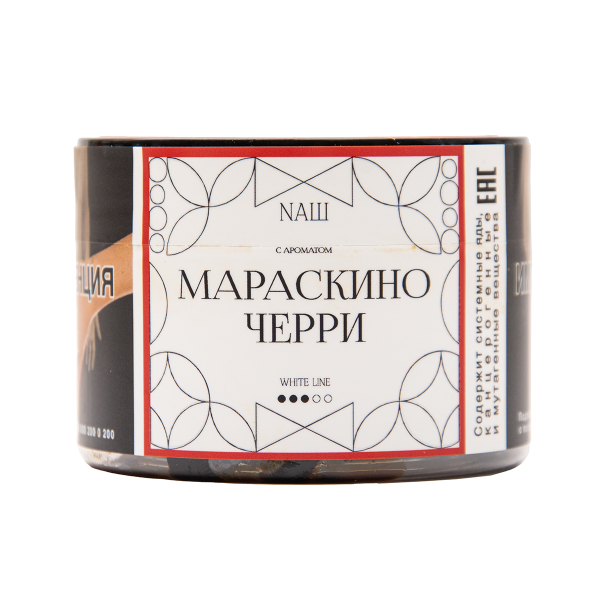 Табак NАШ White Мараскино Черри 40 грамм в Калининграде