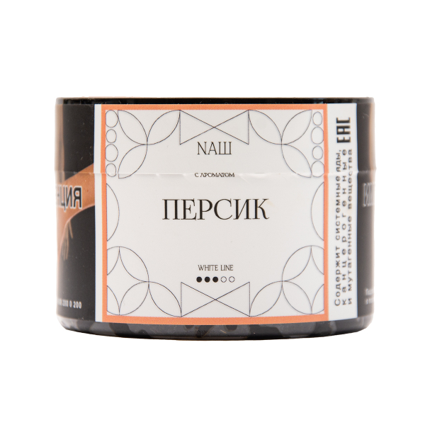 Табак NАШ White Персик 40 грамм в Калининграде