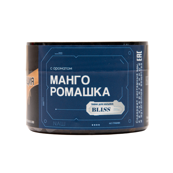 Табак BLISS Манго Ромашка 40 грамм в Калининграде