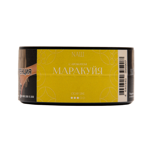 Табак NАШ Cigar Маракуйя 30 грамм в Калининграде