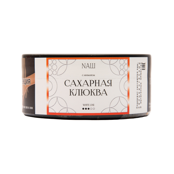 Табак NАШ White Сахарная Клюква 100 грамм в Калининграде