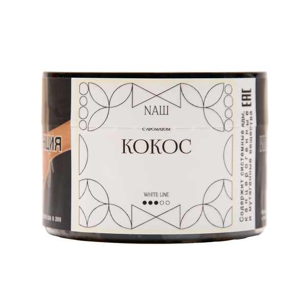 Табак NАШ White Кокос 40 грамм в Калининграде