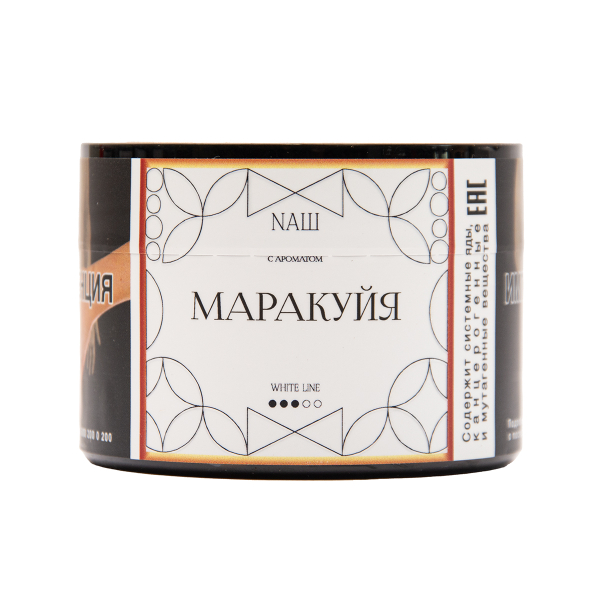 Табак NАШ White Маракуйя 40 грамм в Калининграде
