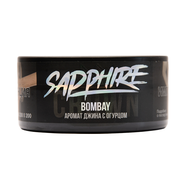Табак Sapphire Crown Bombay 100 грамм в Калининграде