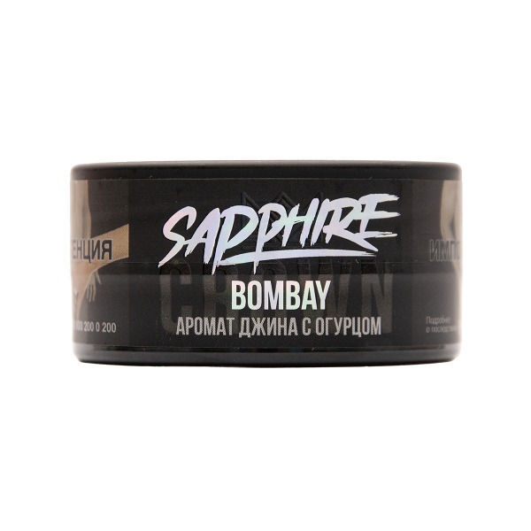 Табак Sapphire Crown Bombay 25 грамм в Калининграде