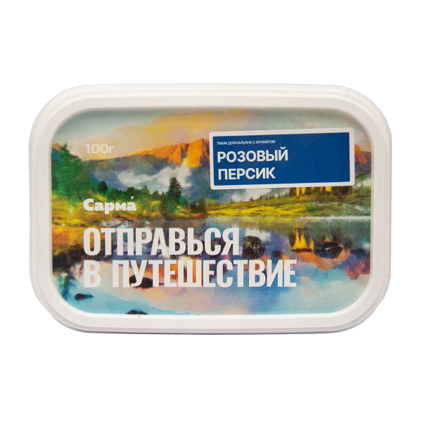 Табак Сарма Розовый Персик 100 грамм в Калининграде
