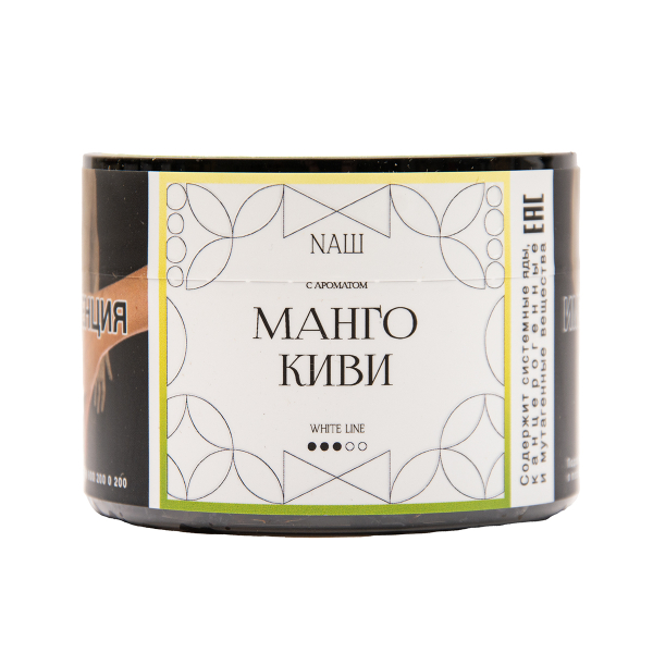 Табак NАШ White Манго Киви 40 грамм в Калининграде
