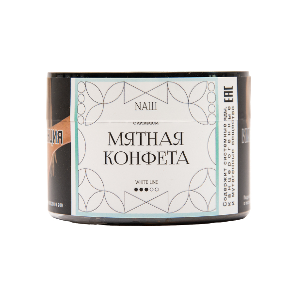 Табак NАШ White Мятная Конфета 40 грамм в Калининграде