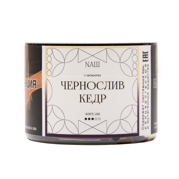 Табак NАШ White Чернослив Кедр 40 грамм в Калининграде