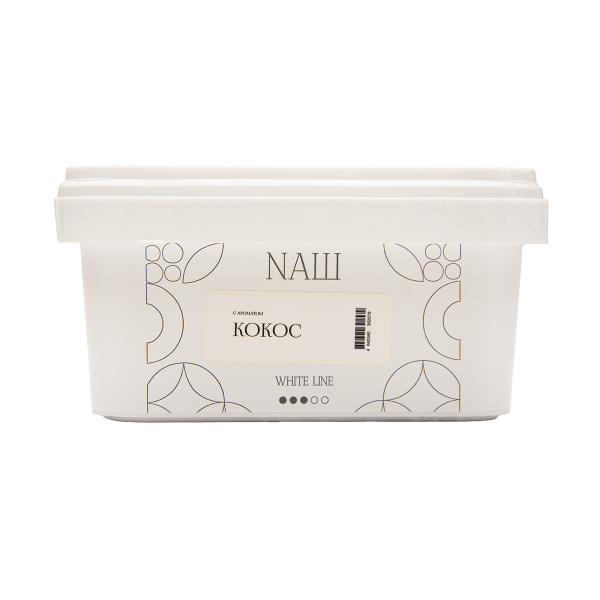 Табак NАШ White Кокос 200 грамм в Калининграде