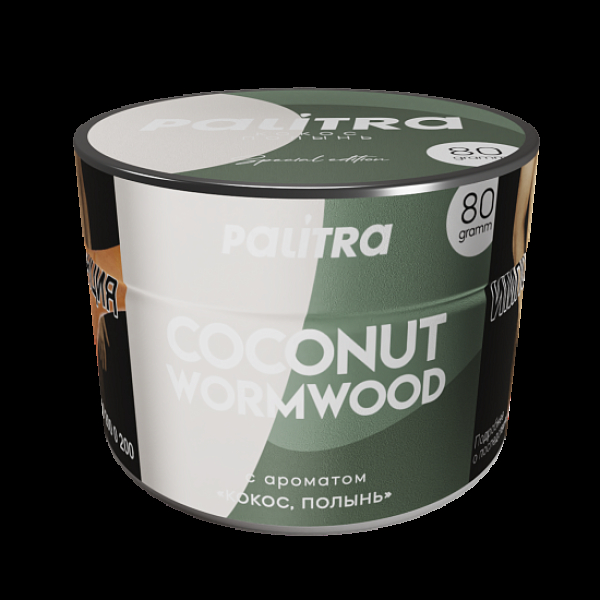 Табак Palitra Coconut Wormwood Кокос Полынь 80 грамм в Калининграде