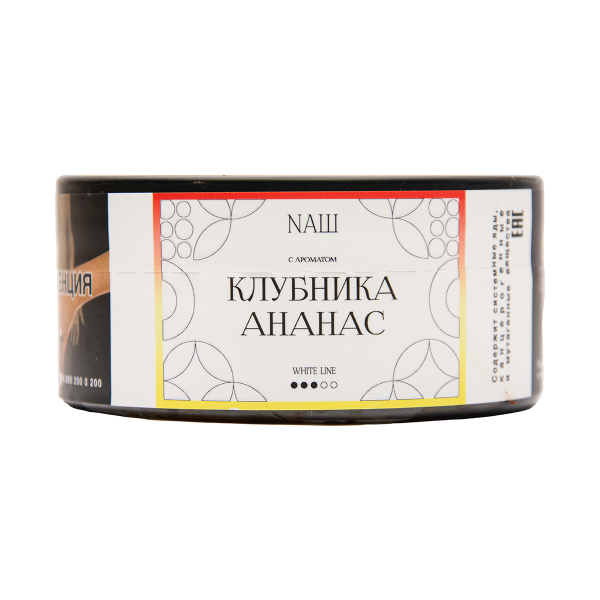 Табак NАШ White Клубника Ананас 100 грамм в Калининграде