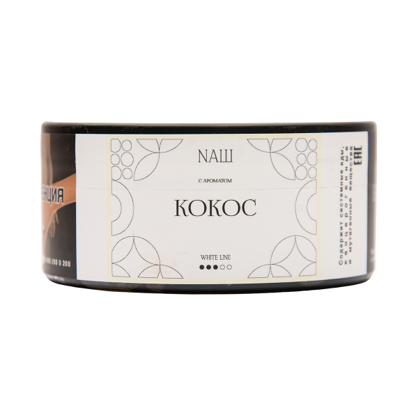 Табак NАШ White Кокос 100 грамм в Калининграде