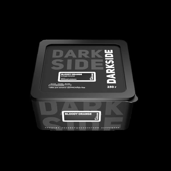 Табак Darkside Core Bloody Orange 250 грамм в Калининграде