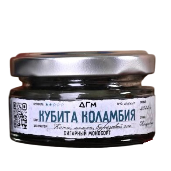 Табак Dogma Кубита Коламбия Секо Кожа Лимон Берёзовый Сок 20 грамм в Калининграде