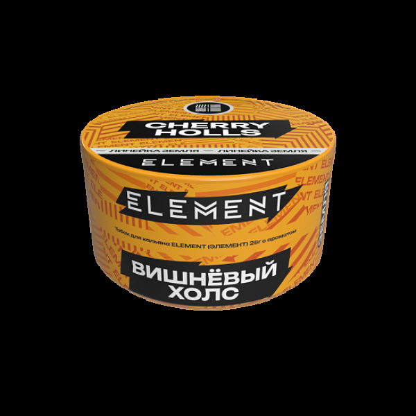Табак Element Земля Cherry Holls New 25 грамм в Калининграде